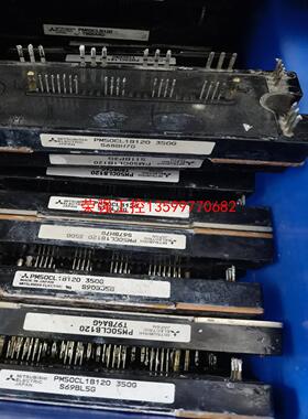 【荣强工控】PM50CL1B120 PM50CLB120