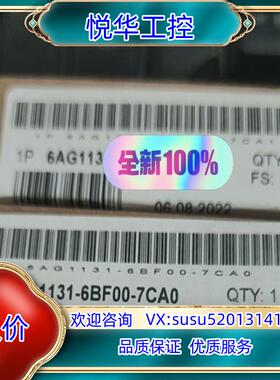 6AG1131-6BF00-7CA0议价