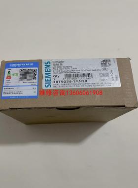 （请询价）接触器，型号3RT5036-1AN20，包议价