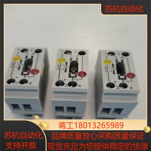 菲尼克斯分断接线端子GTF 76 110-230V/24-4