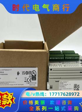 台达   原装正品  全新  PLC   DVP20SX21议价