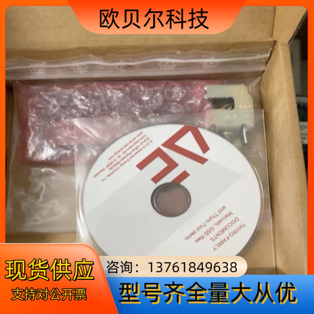 AE Thyro-P Ethernet  2000000