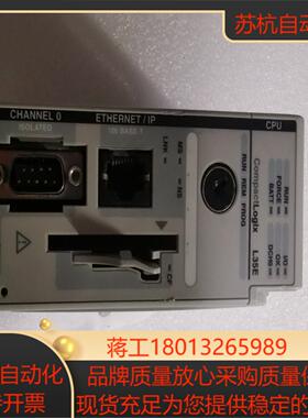 ab 1769-L35E功能成色如图所示需要者请拍