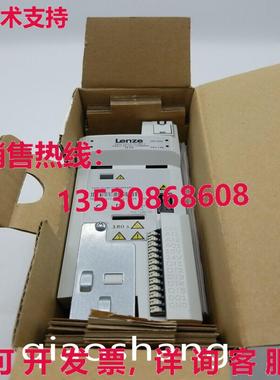 原装供应LENZE I51AE125B10011000S