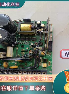 现货汇川变频器驱动板MT152QD4配件确认收