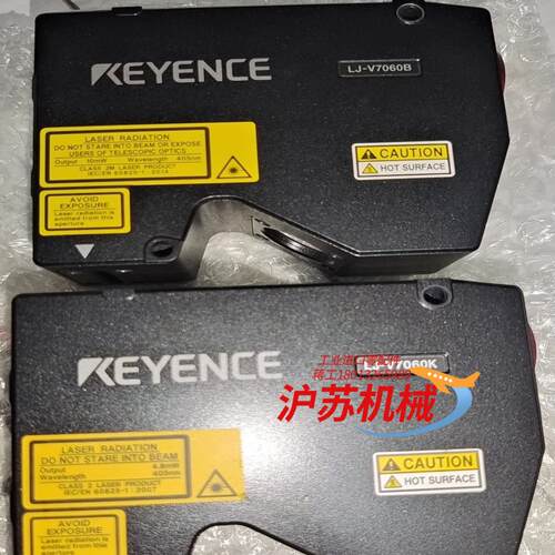 LJ-V7060B测头基恩士LJ-V7060K，LJ-V70
