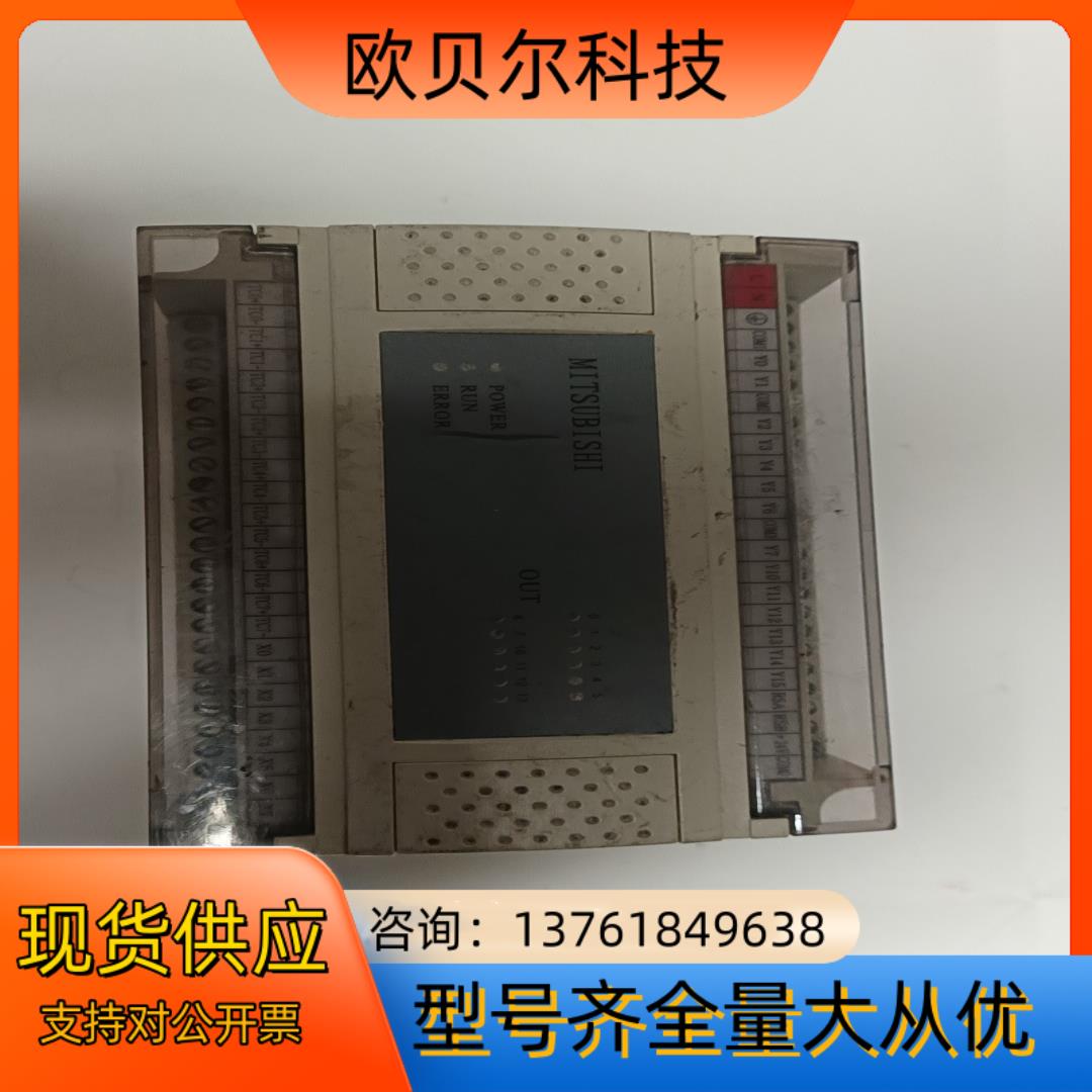 折机件   PLC FX2N-12R12TC, 成色如图