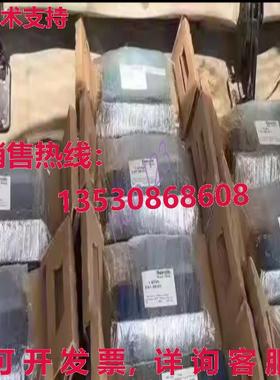原装供应0811404607 4WRPEH 6 C3 B04L-2XG24K0A1M-816 Rexroth p