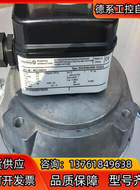 全新德国洛森风机 DKHR560-4KW.132.6LA