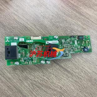 可充新 A8NS 三菱变频器选卡 99新