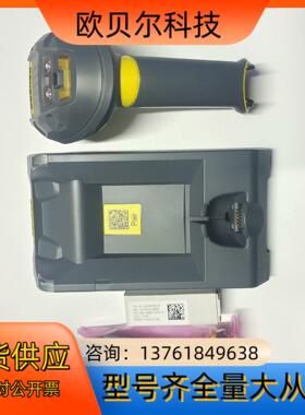 DM8072   DM8072DL   DM8072DLC