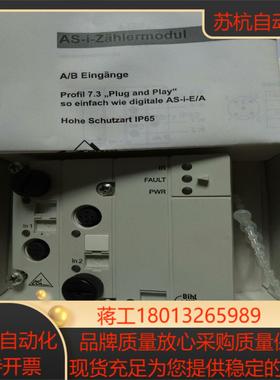 必威BWU2189 BW BihlWiedemann 必