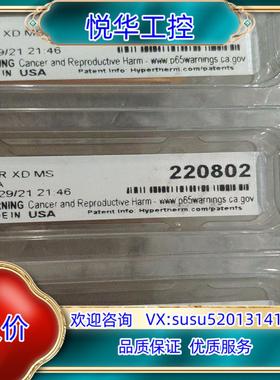 原装海宝等离子220802全新5个，115议价