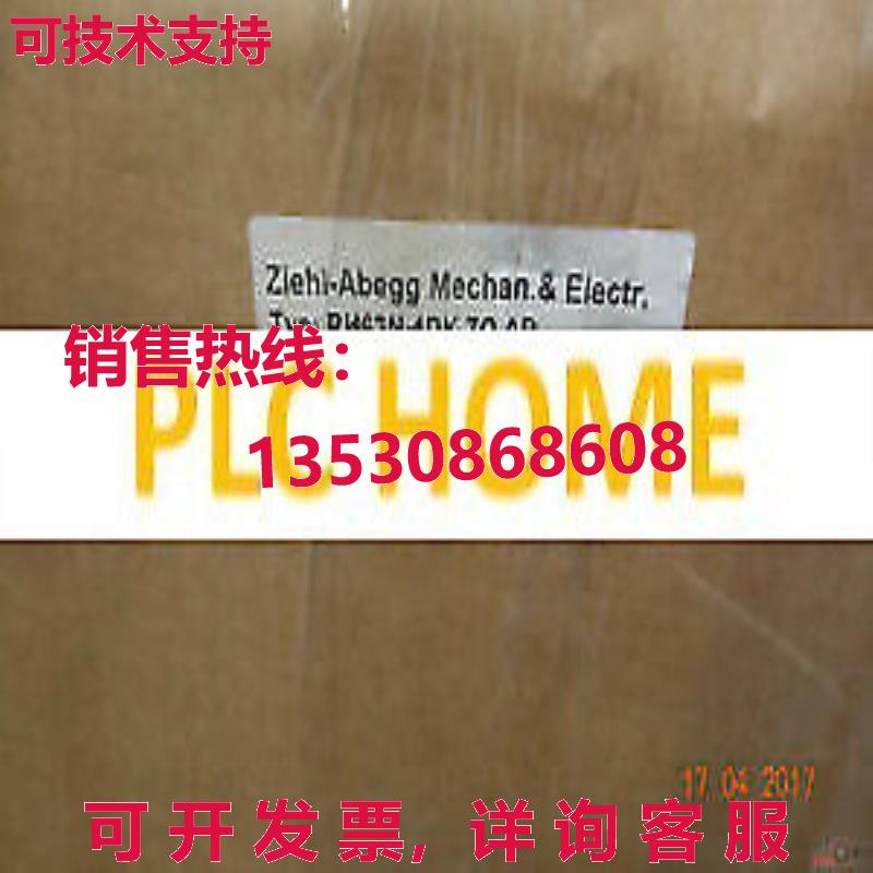 供应原装1PCS  RH63N-4DK.7Q.AR by  or EMS