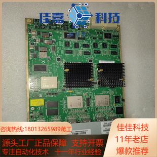 Fibre Channe Scalar Quantum