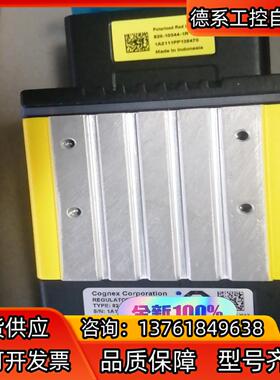 康耐视DMR-474Q-MAX读吗器全新原装议价