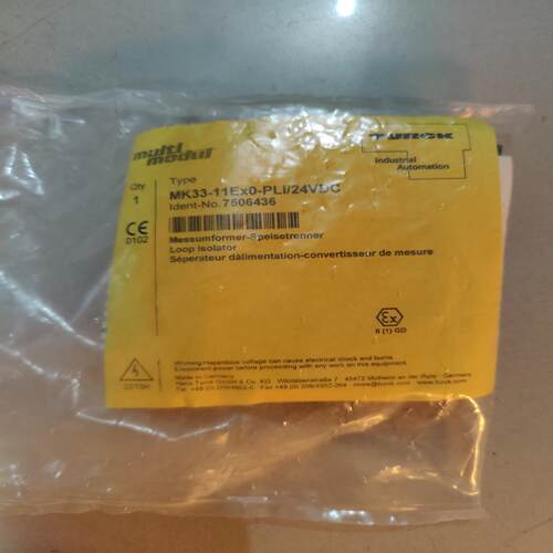 图尔克 全新原装 MK33-11Ex0-PLi/24VDC