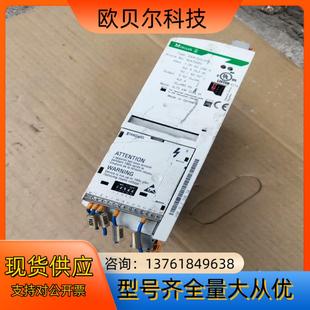 变频器DV4 075 322