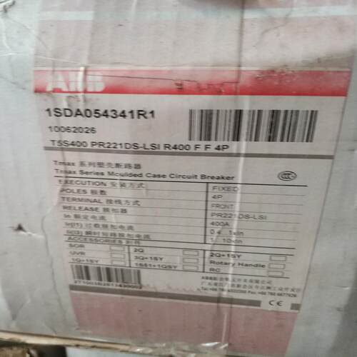 （设备配件）ABB塑壳断路器T5S400  PR211DS   400