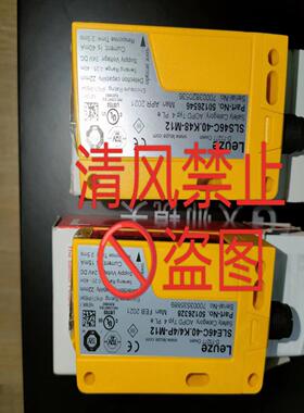 全新原装SLE46C-40.K4/4P-M12/SLS46C