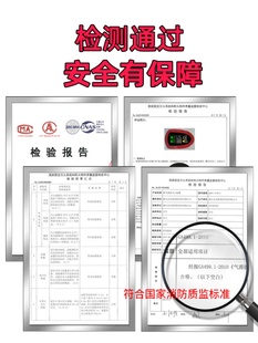 全自动灭火贴车用家用新能源电动汽车发动机舱仓气溶胶灭火器 新品