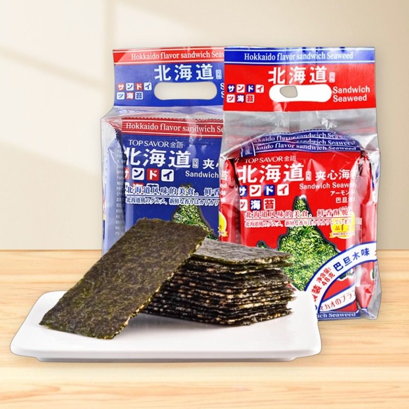 深田一彬金语北海道风味夹心海苔脆儿童休闲追剧解馋芝麻巴旦木味,零食/坚果/特产,海苔系列,淘宝优惠券,粉丝福利购,淘宝优惠卷