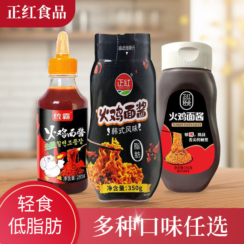 0֬潴285g 캫ʽ潴ζר0֬·ʯ跹