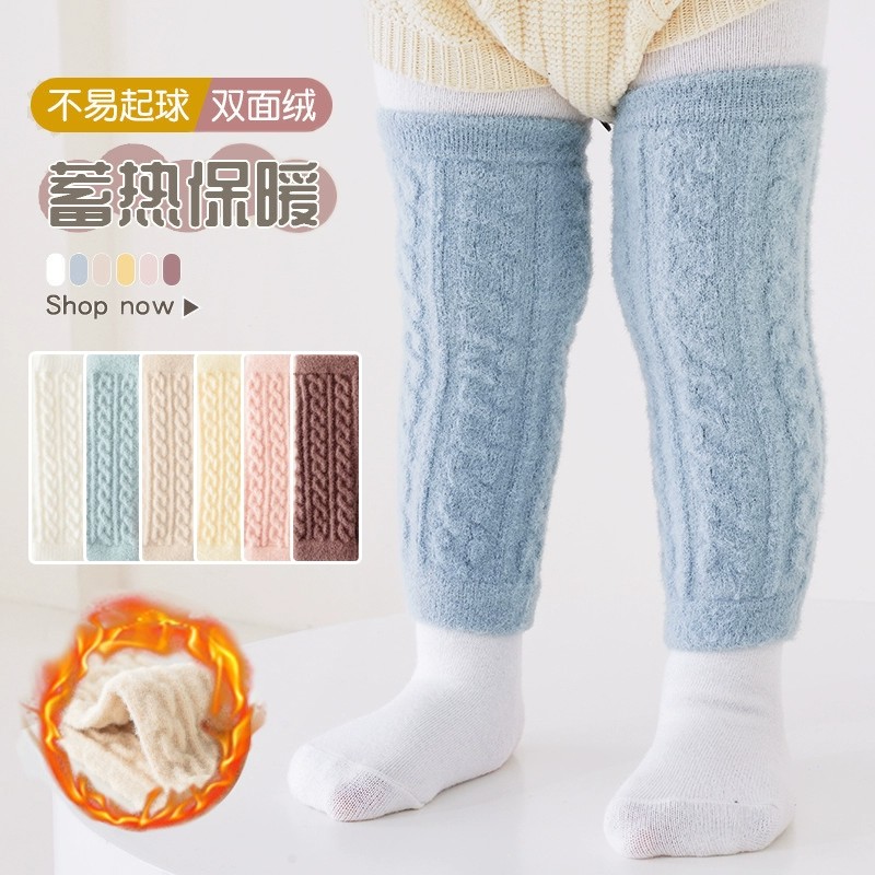 婴儿护膝宝爬行腿秋冬换尿