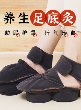 【镂空明火艾灸】灰色足底艾灸盒 镂空热敷无烟包随身灸家用