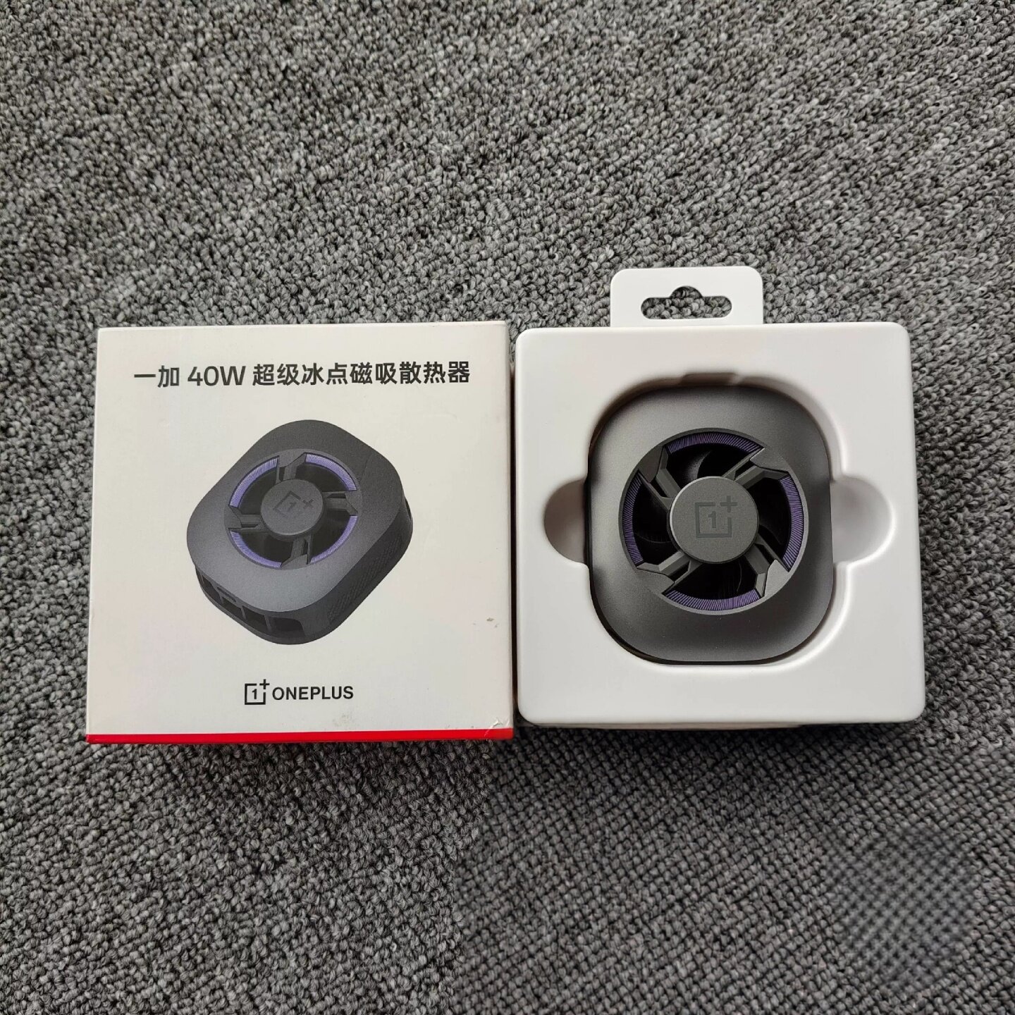 二手一加40W磁吸冰点散热器
