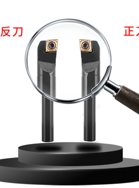 95度数控车刀内孔镗孔刀杆S20R/S08K-SCLCR06机夹镗孔刀车床刀具
