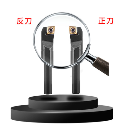 95度数控车刀内孔镗孔刀杆S20R/S08K-SCLCR06机夹镗孔刀车床刀具