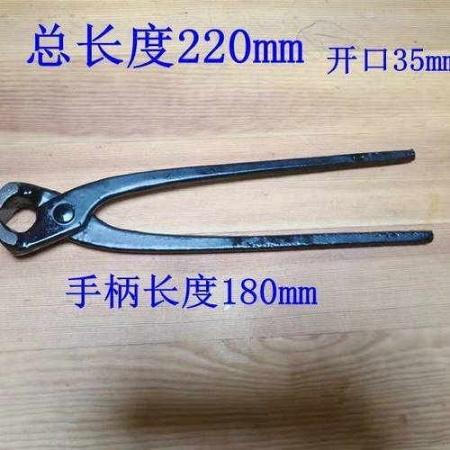 盆景园林球节剪剪刀钳修剪树疤剪刀球型剪工具球形修枝剪花艺球形