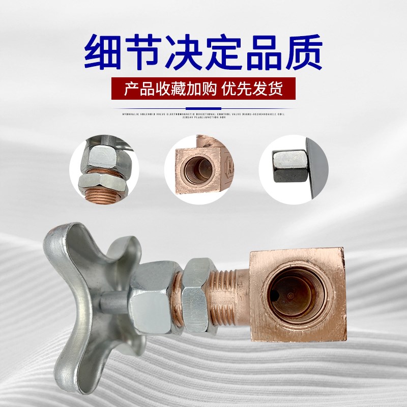 液压压力表开关阀14E 20E KF-L8压力表仪表调节阀门GCT/GCLT-02KF