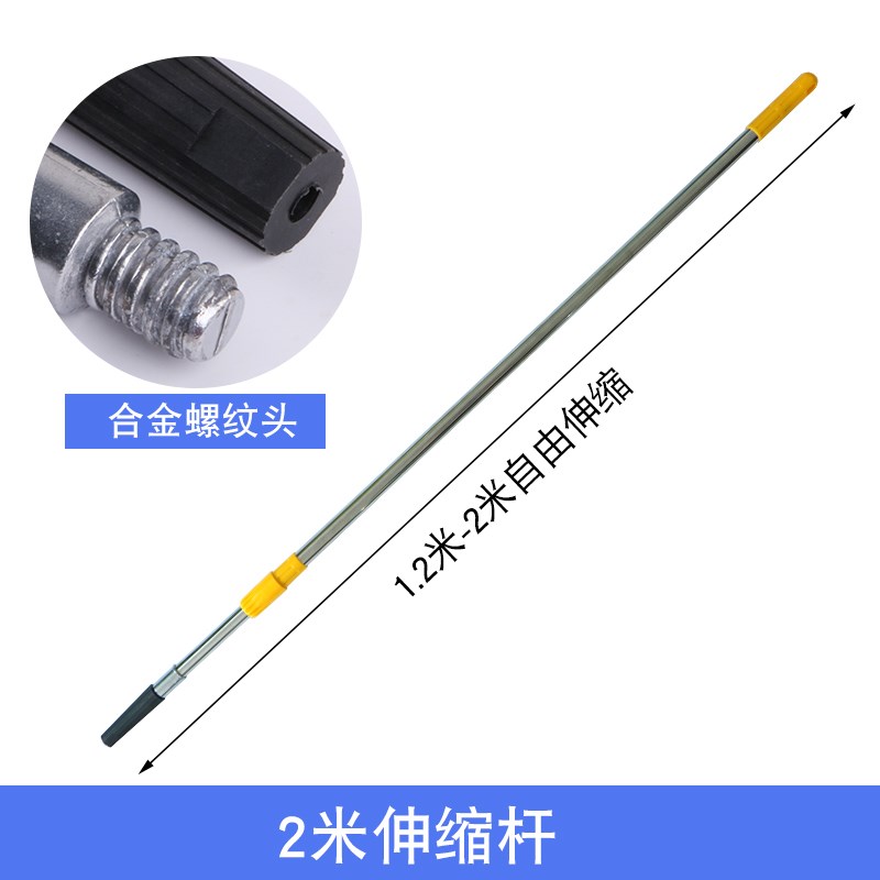 油漆刷子乳胶漆墙工具神器加长伸缩杆涂料无死角羊毛小滚筒刷