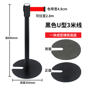 鼎达U型底座 安全隔离带伸缩带排队围栏杆不锈钢银行一米线护栏杆