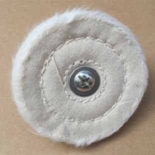 带柄白布轮 金属镜面抛光轮上蜡打磨抛光T型棉布轮绒布磨头柄6mm