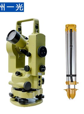FOIF苏州一光经纬仪J2-2角度测量仪器 精度高苏一光2秒光学经纬仪