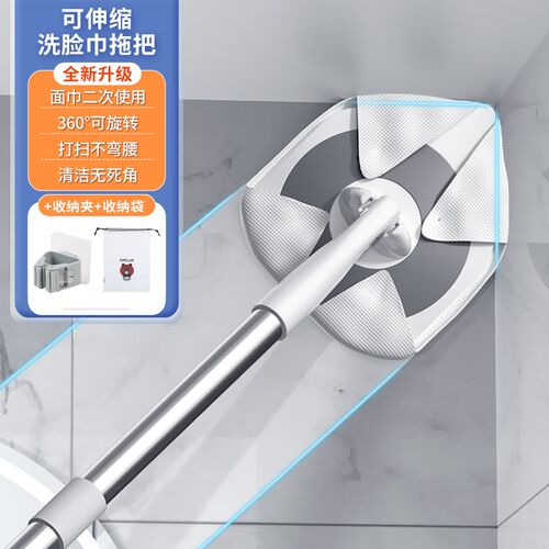洗脸巾小拖把家用一次性懒人静电除尘干湿两用洗面巾二次利用拖地