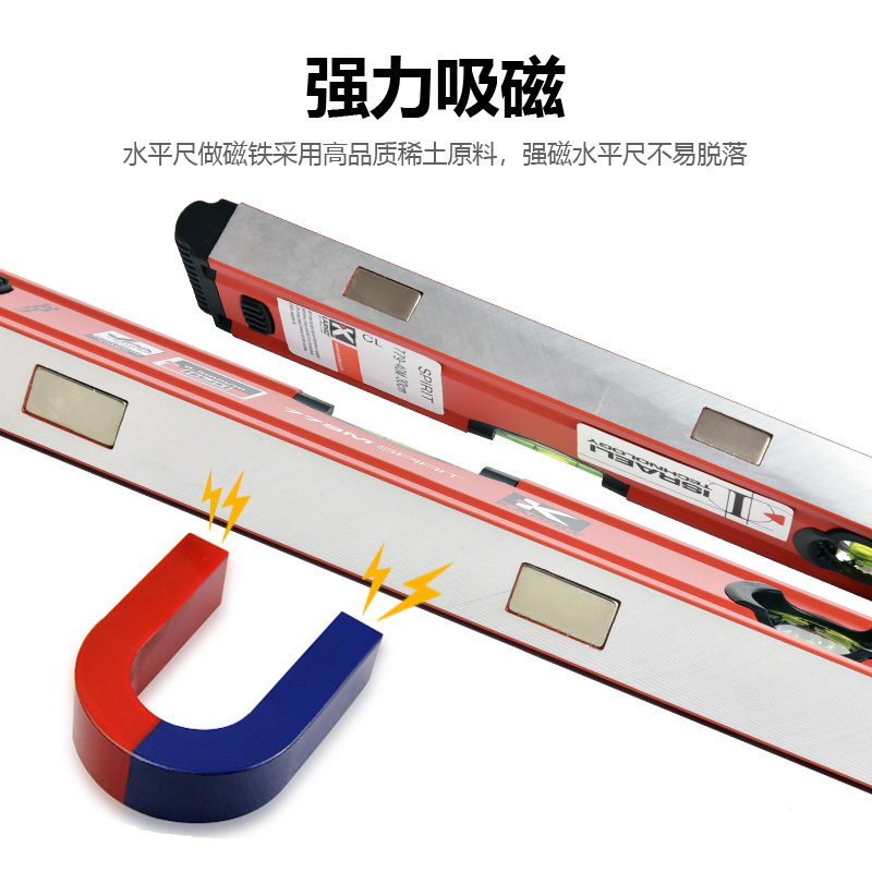 KAPRO带磁方管水平尺779迷你水平仪高精度测量以色列开普路/