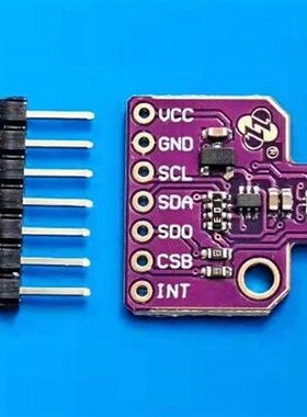 CJMCU-390 BMP390L 数字 大气压力 传感器 替代 BMP388 BME280