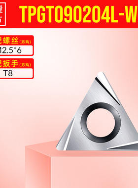 新品上市精镗刀微调头NBH2084X精镗头套装数控加工中心镗头镗孔器