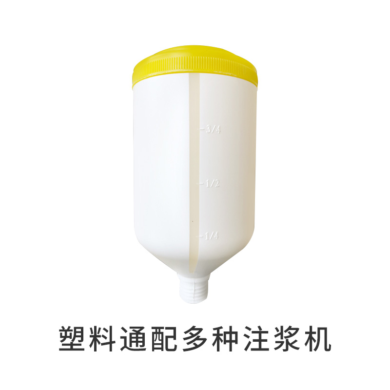 高压注浆机配件压力表针头扳手三通灌浆机料杯过滤网堵漏泵浦压头