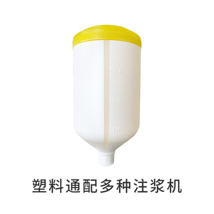 高压注浆机配件压力表针头扳手三通灌浆机料杯过滤网堵漏泵浦压头