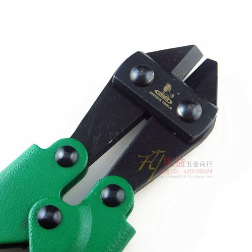 8寸断线钳钢筋剪断钢丝铁丝钳子鹰嘴钳钢丝绳剪手动大力钳剪线钳