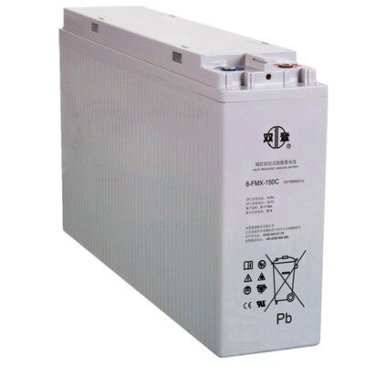 双登蓄电池12V150AH铅酸免维护6-GFM-150家用太阳能220伏房车电瓶