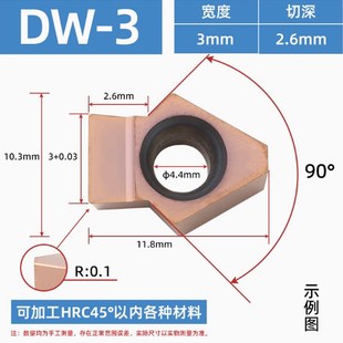CNC数控刀杆键槽插刀插齿刀内孔插刀刀杆键槽插齿刀内孔插刀