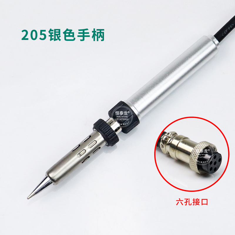 911G金属手柄自动焊锡机器人150W焊台温控器焊笔快客9018MG烙铁芯