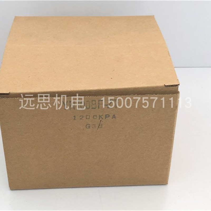 MiShi糜氏 YN100BFZT轴向带边304不锈钢压力表耐震 氨用0-1200kpa