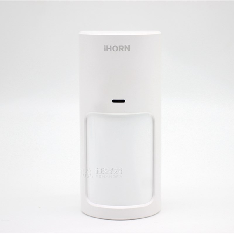 原装LH-914C LHq-922BC 有线壁挂三鉴入侵红外探测器 感警报器